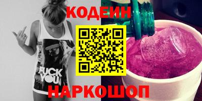 прущая мука Кингисепп