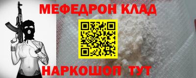 сатива Кимры
