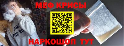сатива Кимры