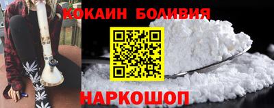 сатива Кимры