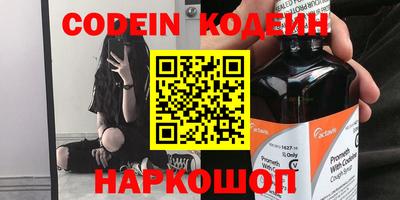 сатива Кимры