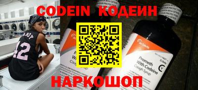 прущая мука Кингисепп