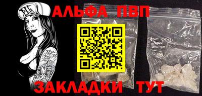 сатива Кимры