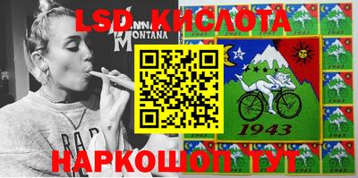 прущая мука Кингисепп
