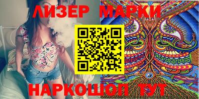 сатива Кимры