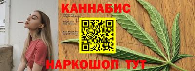 прущая мука Кингисепп