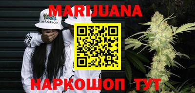наркотики Кинель