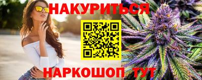 прущая мука Кингисепп