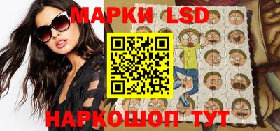 прущая мука Кингисепп