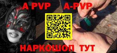 наркотики Кинель