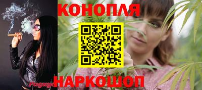 наркотики Кинель