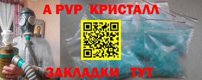 наркотики Кинель