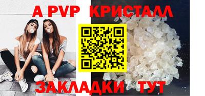 наркотики Кинель