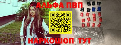 наркотики Кинель