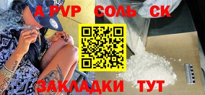 ПСИЛОЦИБИНОВЫЕ ГРИБЫ Коммунар