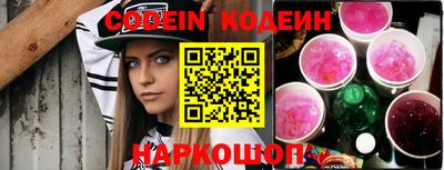 прущая мука Кингисепп