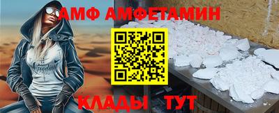 наркотики Кинель