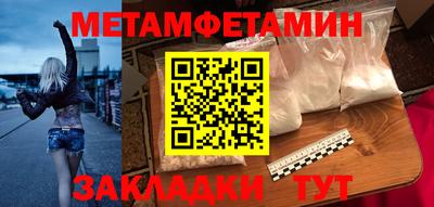 сатива Кимры