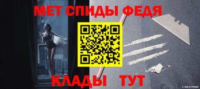 сатива Конаково