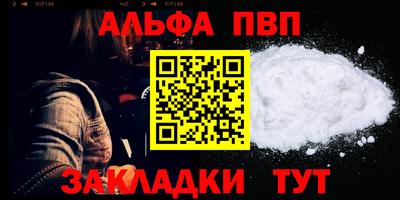 сатива Кимры
