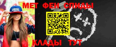 ПСИЛОЦИБИНОВЫЕ ГРИБЫ Коммунар