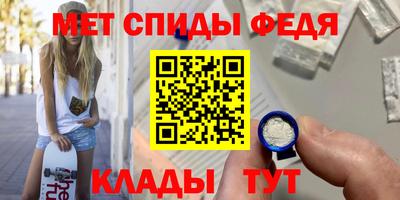 прущая мука Кингисепп