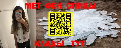 сатива Конаково