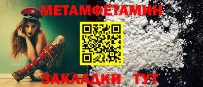 сатива Кимры