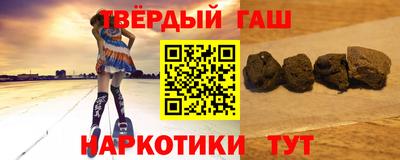 сатива Кимры