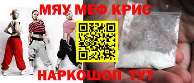 сатива Кимры
